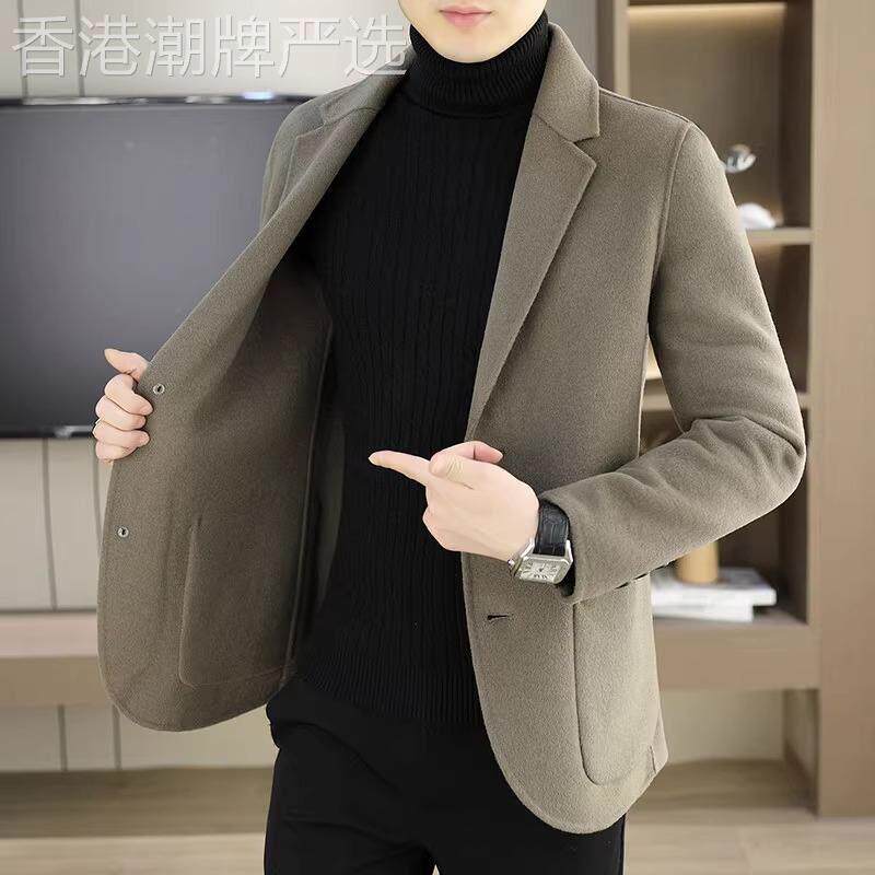 毛呢商务休闲西装男薄款高级感百搭纯色西服修身短款双面羊毛外套