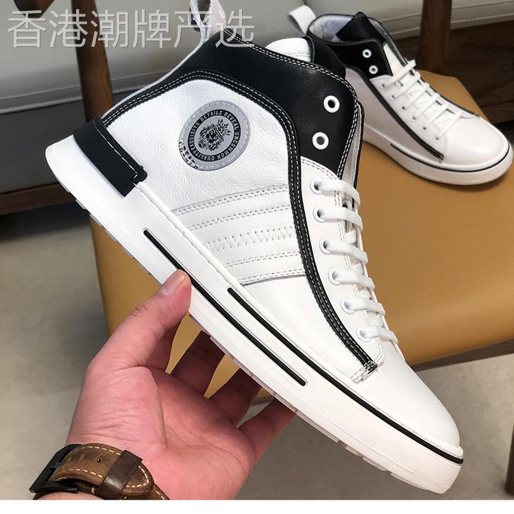 韩国专柜 欧洲站真皮时尚男靴秋冬新款厚底高帮板鞋潮流百搭男鞋