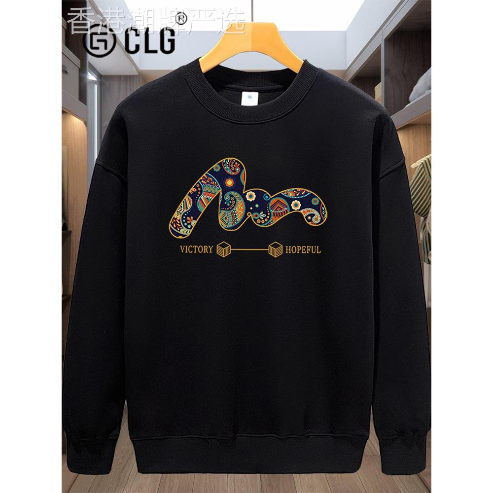 香港CLG潮牌卫衣美式新款印花上衣打底衫宽松休闲潮牌外套圆领男