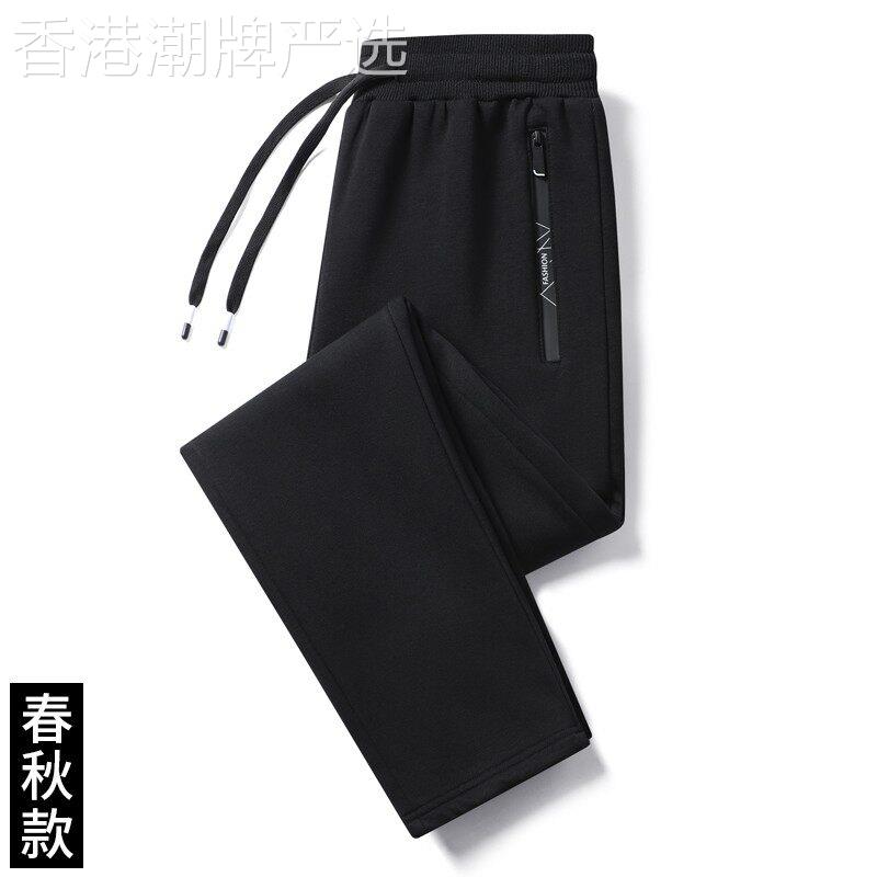 MK男士休闲裤春秋款大码宽松直筒长裤夏季薄款高端纯棉运动裤男潮