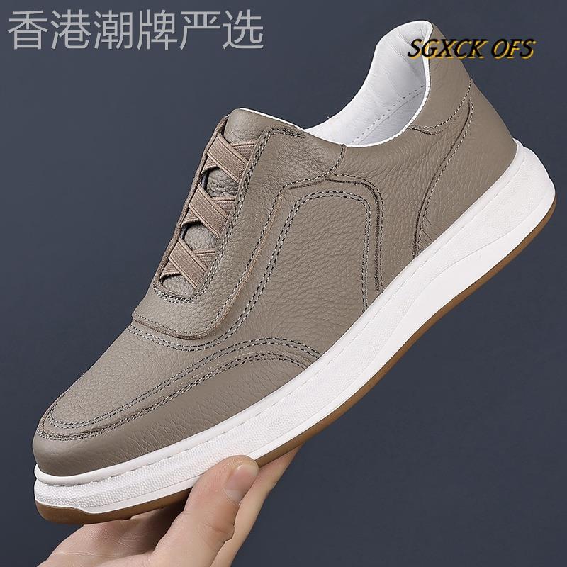 SGXCK OFS~ 男鞋夏季新款头层牛皮舒适透气时尚潮流百搭休闲男鞋