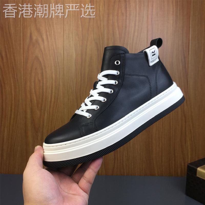 韩国专柜 欧洲站真皮时尚男鞋韩版百搭休闲鞋高帮潮流板鞋
