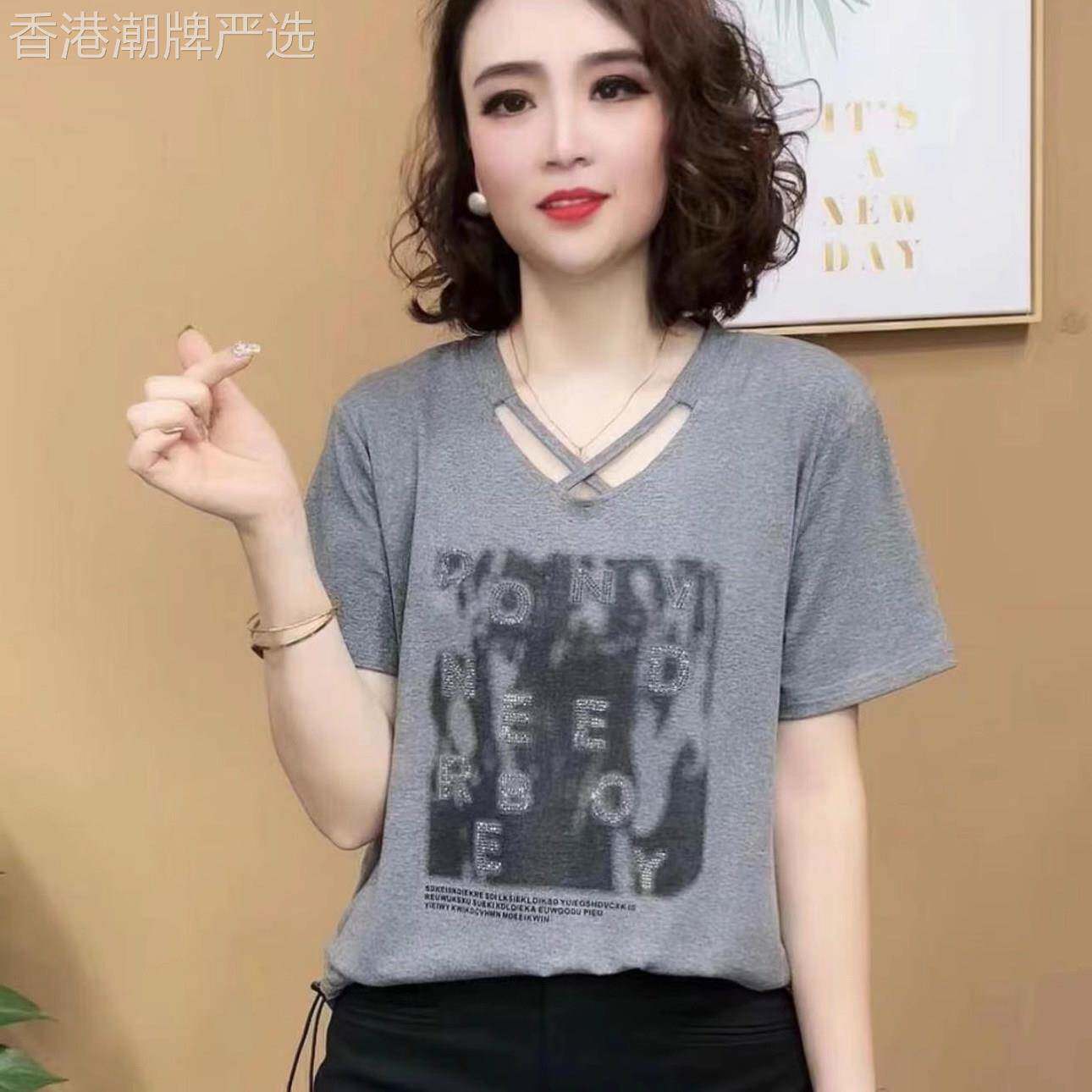 v领短袖t恤女夏季2026新款薄设计感宽松大码显瘦正肩半袖体恤上衣