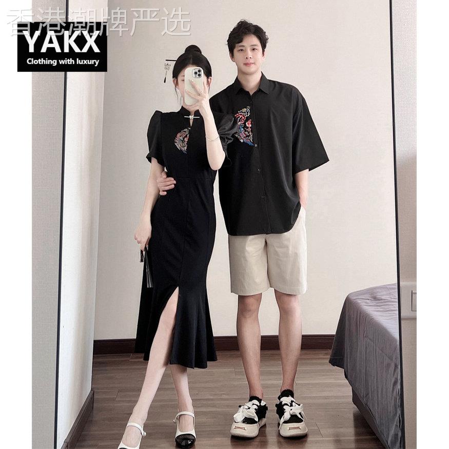 中式情侣装夏季一裙一衣衬衫男女旗袍国风复古2026新款小众设计感