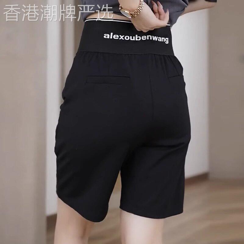 黑色西装短裤女夏季薄款高腰显瘦字母直筒中裤A字休闲运动五分裤
