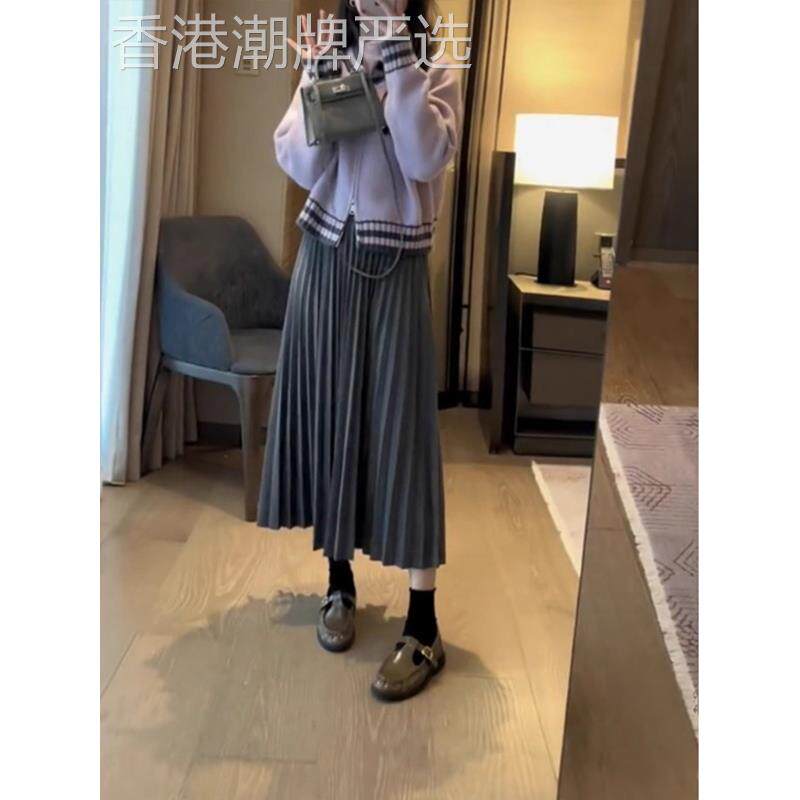 灰色高腰垂感中长款A字百褶半身裙女2025春秋小个子气质毛呢裙子