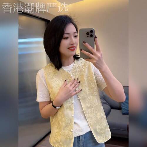 新中式国风背心马甲套装女新款小香风气质坎肩马褂内搭上衣两件套
