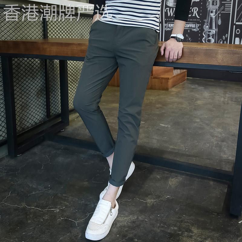 香港冰丝休闲裤男士夏季薄款修身小脚抗皱百搭小西裤锥形九分裤男