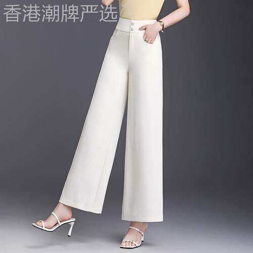 直筒西装裤女秋季高腰显瘦妈妈休闲垂感大脚裤遮肉宽松直筒阔腿裤