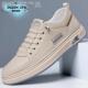 OFS 透气皮鞋 2025夏季 白色镂空板鞋 SGXCK 打孔男鞋 新款 小白鞋 真皮