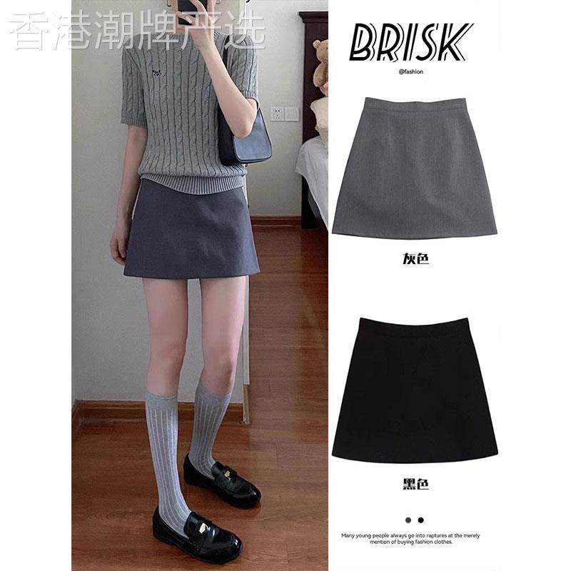 黑色西装短裙女春秋大码胖MM高腰显瘦梨形身材小个子包臀半身裙