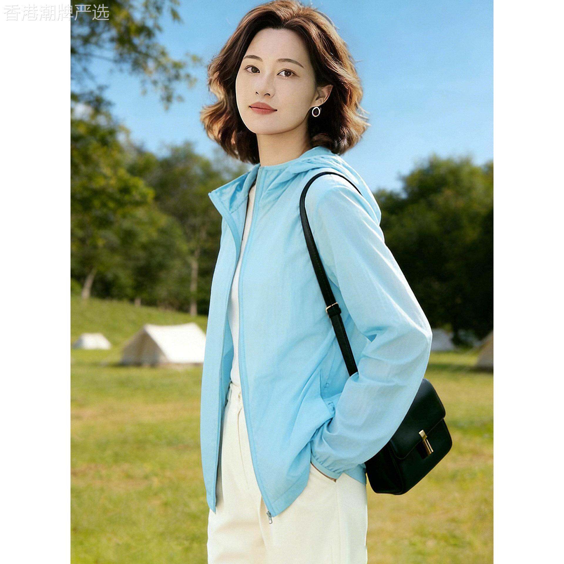 防晒衣女款夏季新款显瘦小个子户外薄款皮肤衣透气抗UV防晒服