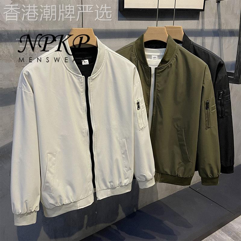 韩版外套男款春秋季新款休闲短款夹克男装潮流棒球领飞行员上衣服