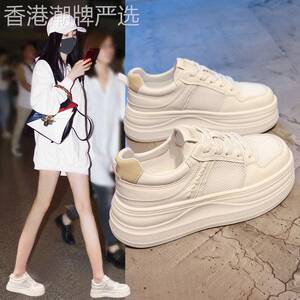 香港真皮厚底网面小白鞋女夏季2026新款增高透气休闲运动板鞋网鞋
