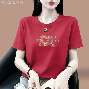 短袖夏装女款2026新款圆领宽松上衣夏季中老年人女生T恤衫