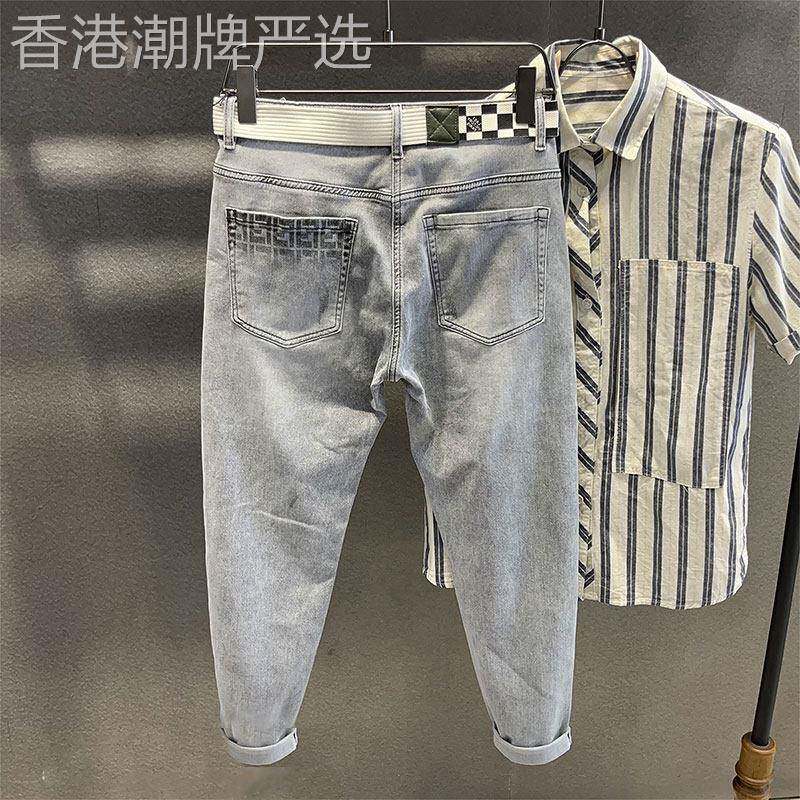 烟灰色牛仔裤男款夏季潮牌宽松大码小脚哈伦裤男士韩版百搭休闲裤