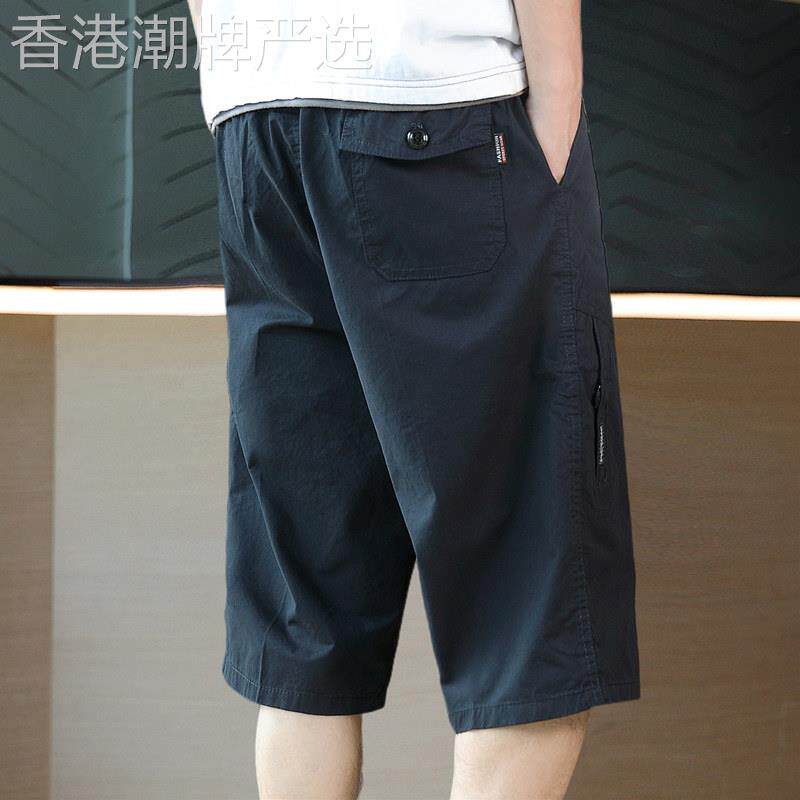 高端纯棉六分短裤男夏季薄款过膝半截休闲短裤宽松直筒休闲七分裤