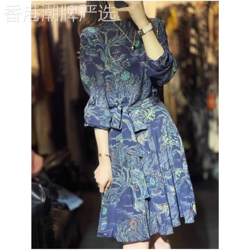 欧洲站2026春装新款法式小众名媛高级感绝美收腰蓝色碎花连衣裙