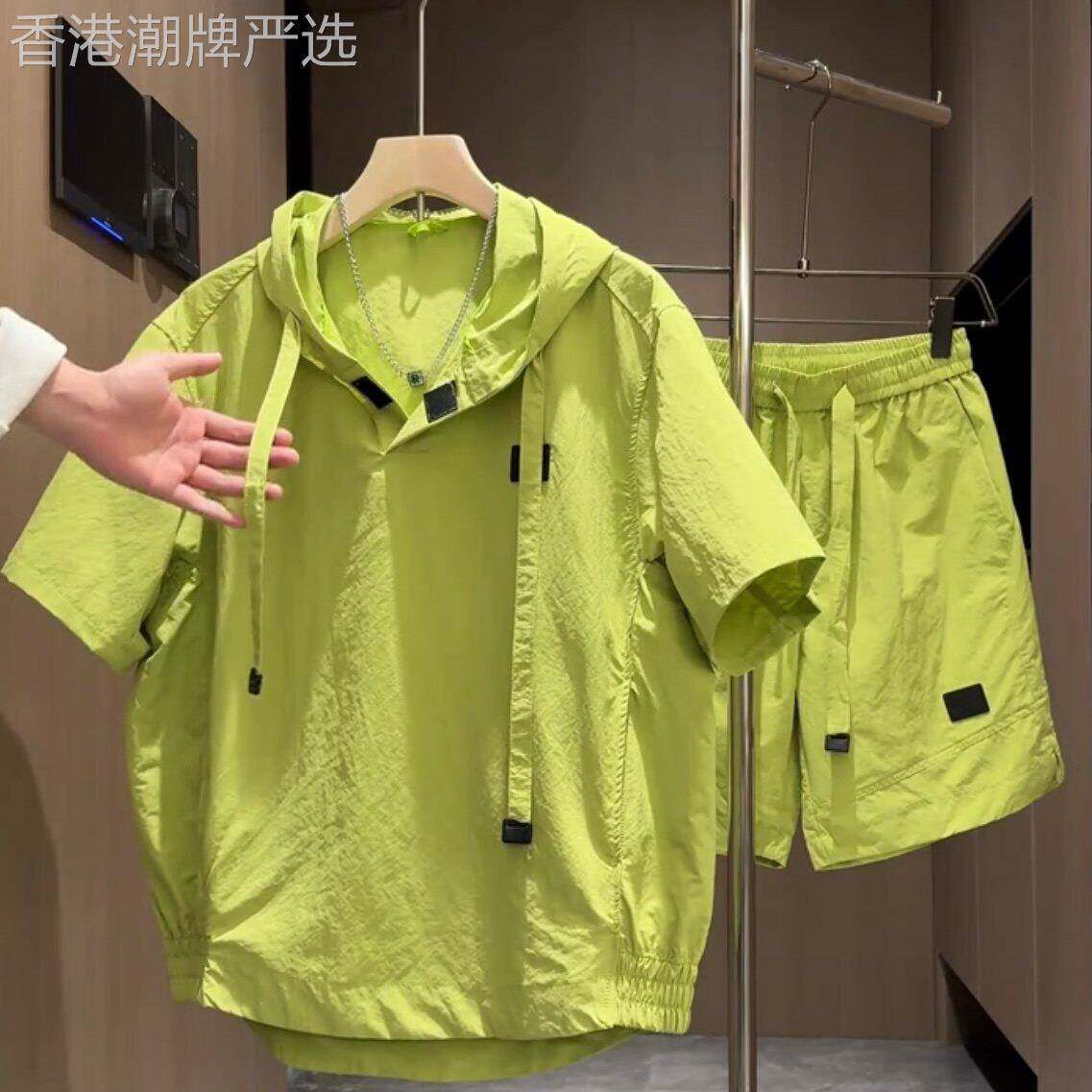 潮牌户外速干防晒衣套装男士夏季2026新款宽松短袖短裤休闲两件式