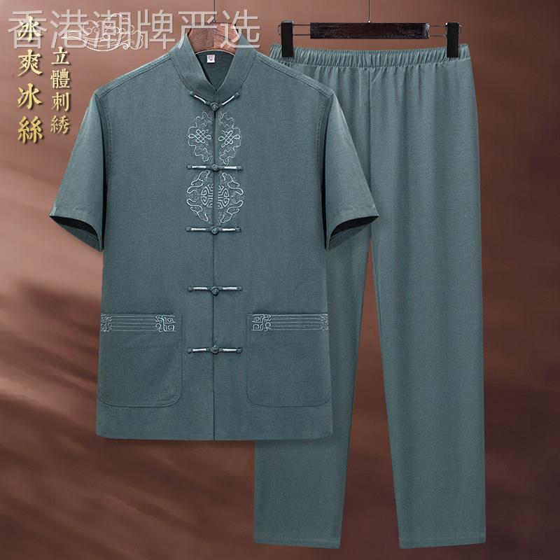 冰丝唐装男士2026中老年短袖套装夏季爷爷中国风衬衫爸爸夏装衣服