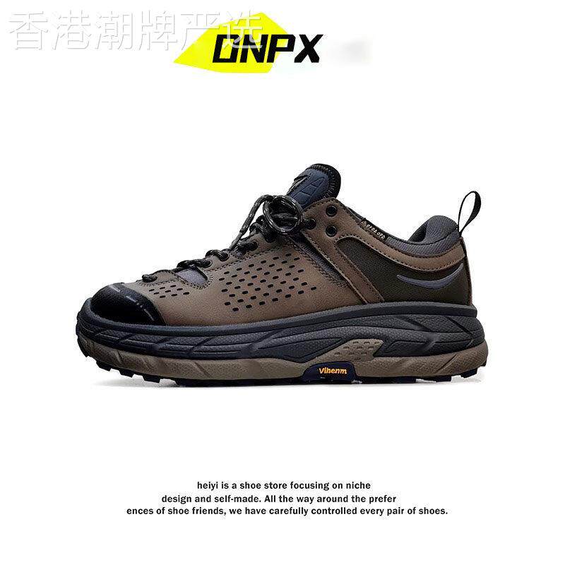 余文乐同款联名登山鞋男潮小众户外徒步厚底老爹鞋复古休闲运动鞋