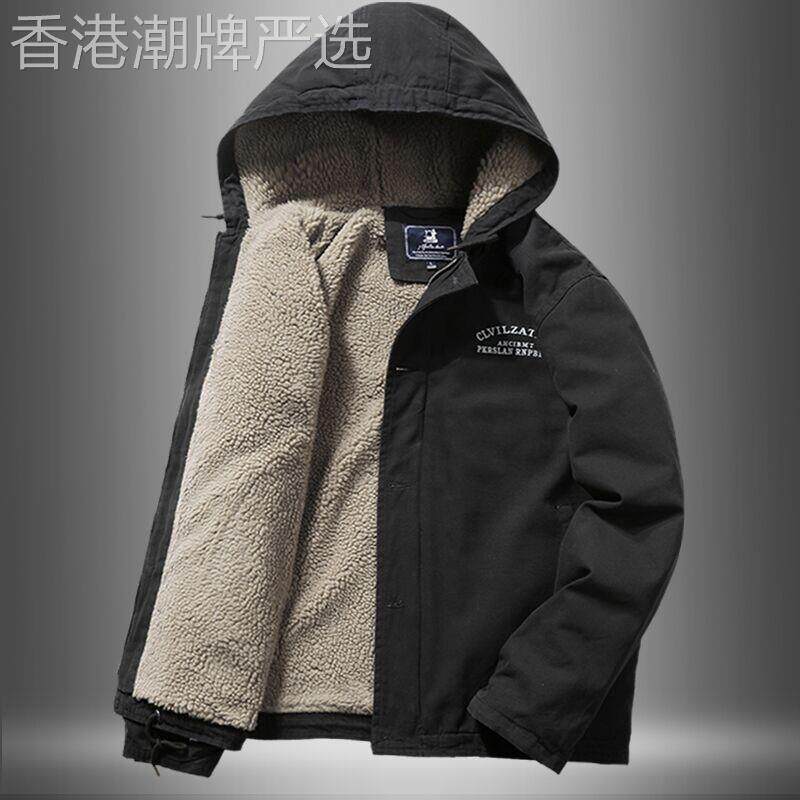 羊羔毛外套男2025新款秋冬季袄子加厚保暖棉衣夹克羔羊绒工装棉服
