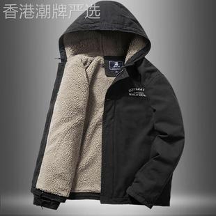 羊羔毛外套男2025新款秋冬季袄子加厚保暖棉衣夹克羔羊绒工装棉服