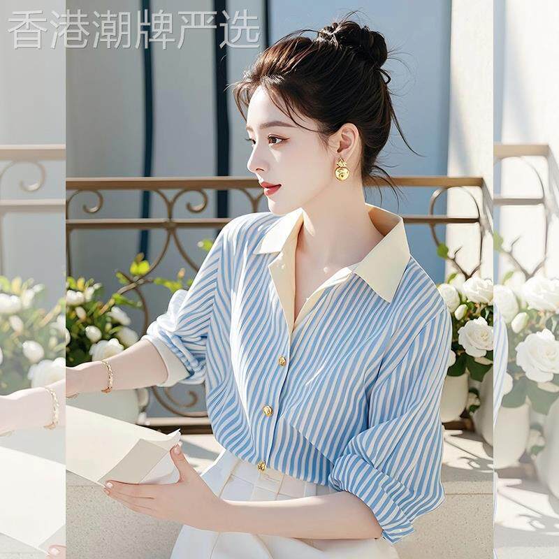 韩系chic别致蓝色长袖条纹衬衫女春秋夏2025新款独特漂亮职业上衣