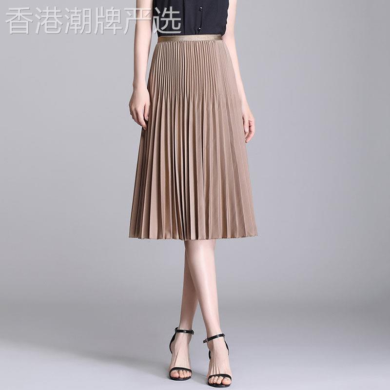 百褶半身裙女夏季中长款2026年新款高腰显瘦百搭小个子雪纺a字裙