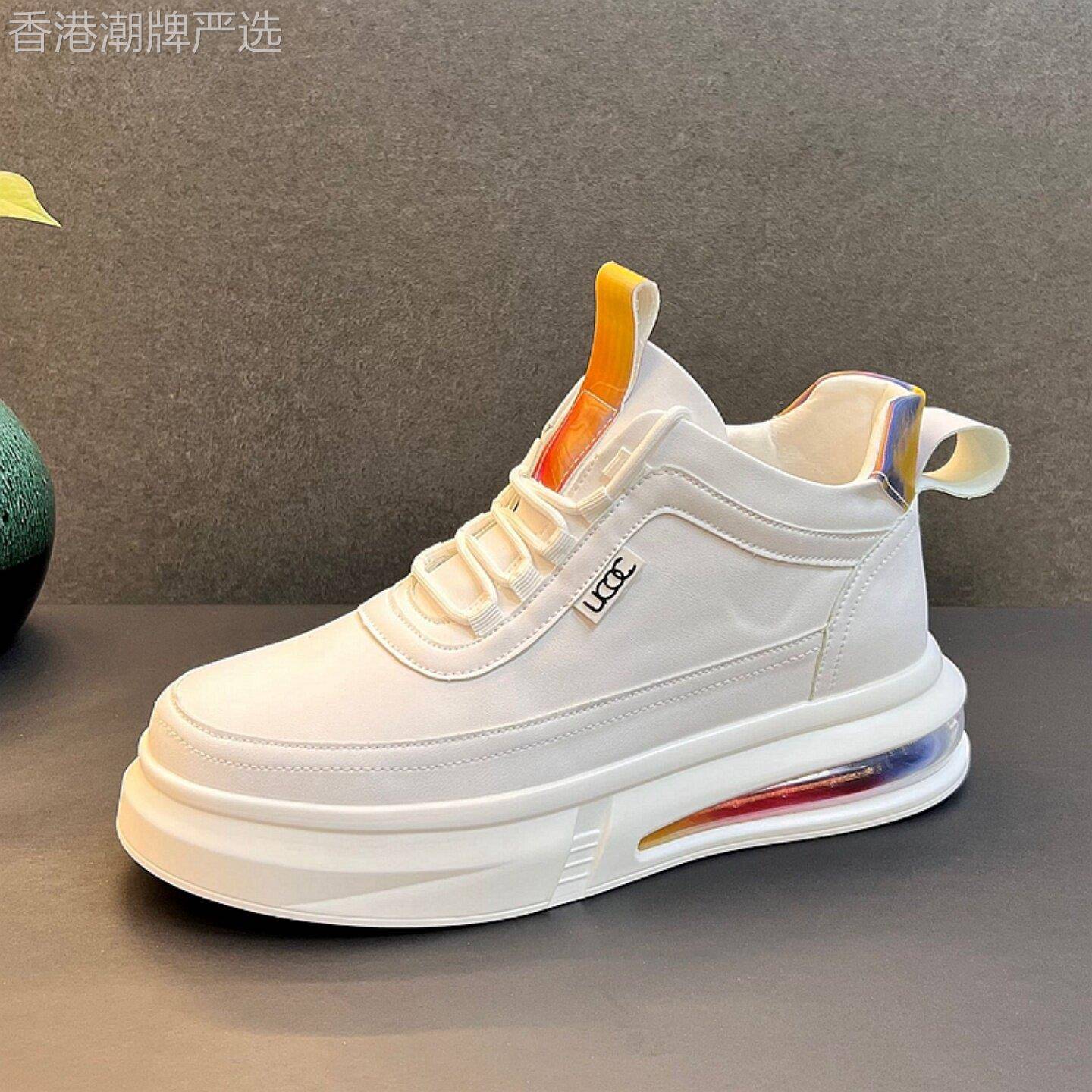 正品同款潮牌高端小白鞋男时尚潮流简约百搭厚底内增高休闲气垫鞋