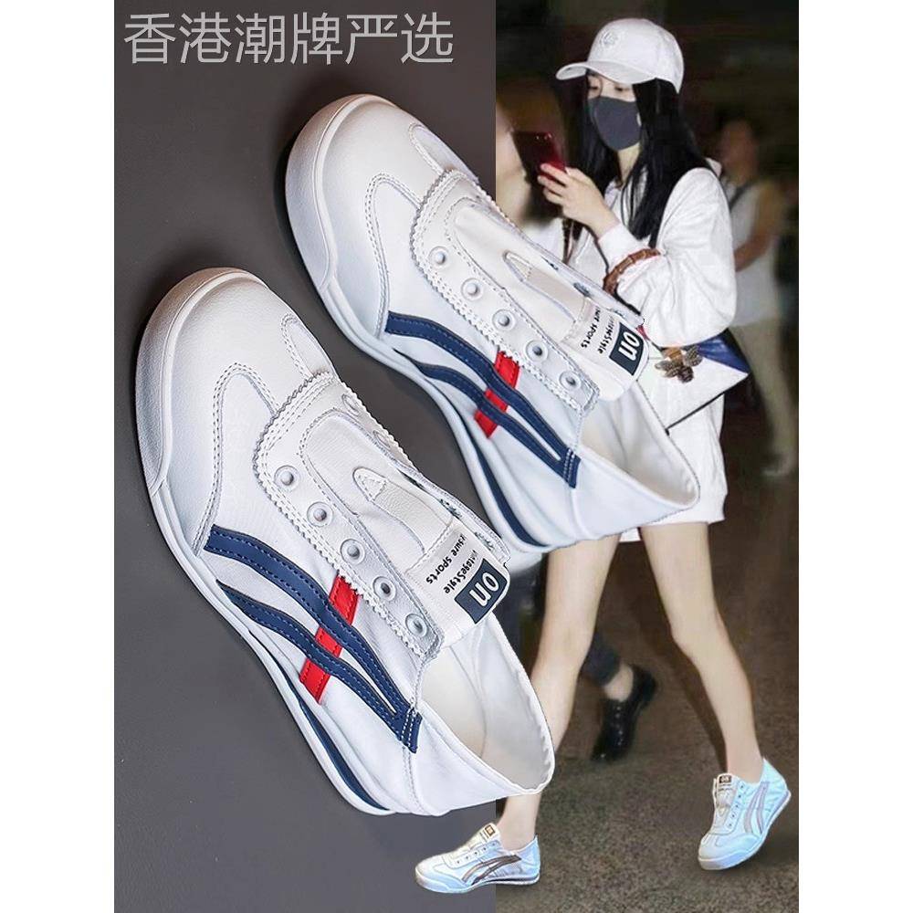 时尚品牌平底鞋道德训练白色女鞋2025新款夏季休闲帆布鞋运动拖鞋