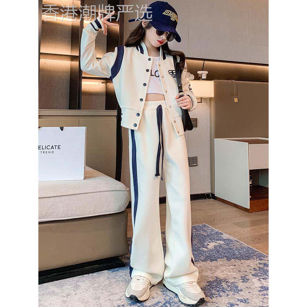 法国Fad Sincgo女童运动服套装春秋款炸街外套中大童棒球服两件套