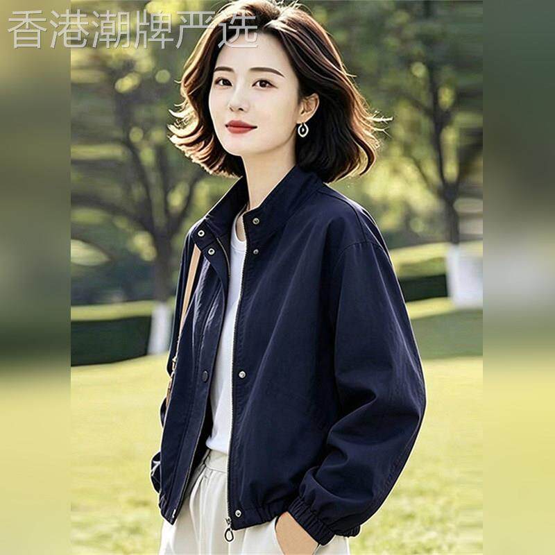 潮牌短款夹克外套女士春秋2026年小个子妈妈秋季休闲风衣薄款上衣