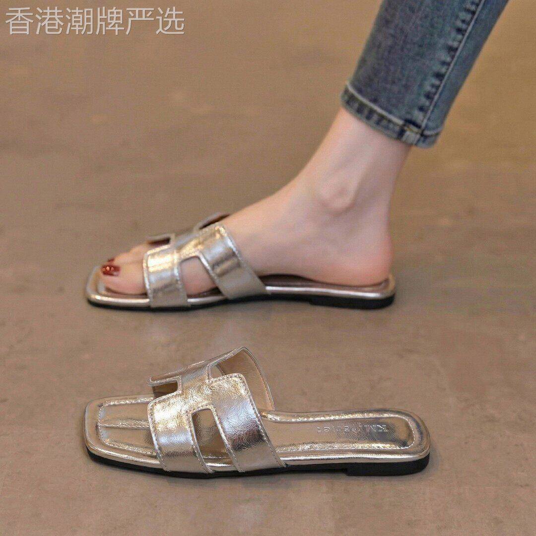 英国真皮银色h型平底凉拖鞋女外穿夏2026新款超火配裙软底一字拖