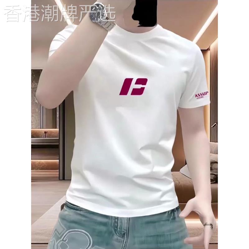夏季潮流新款轻奢百搭设计感简约帅气字母印花短袖T恤男半袖上衣
