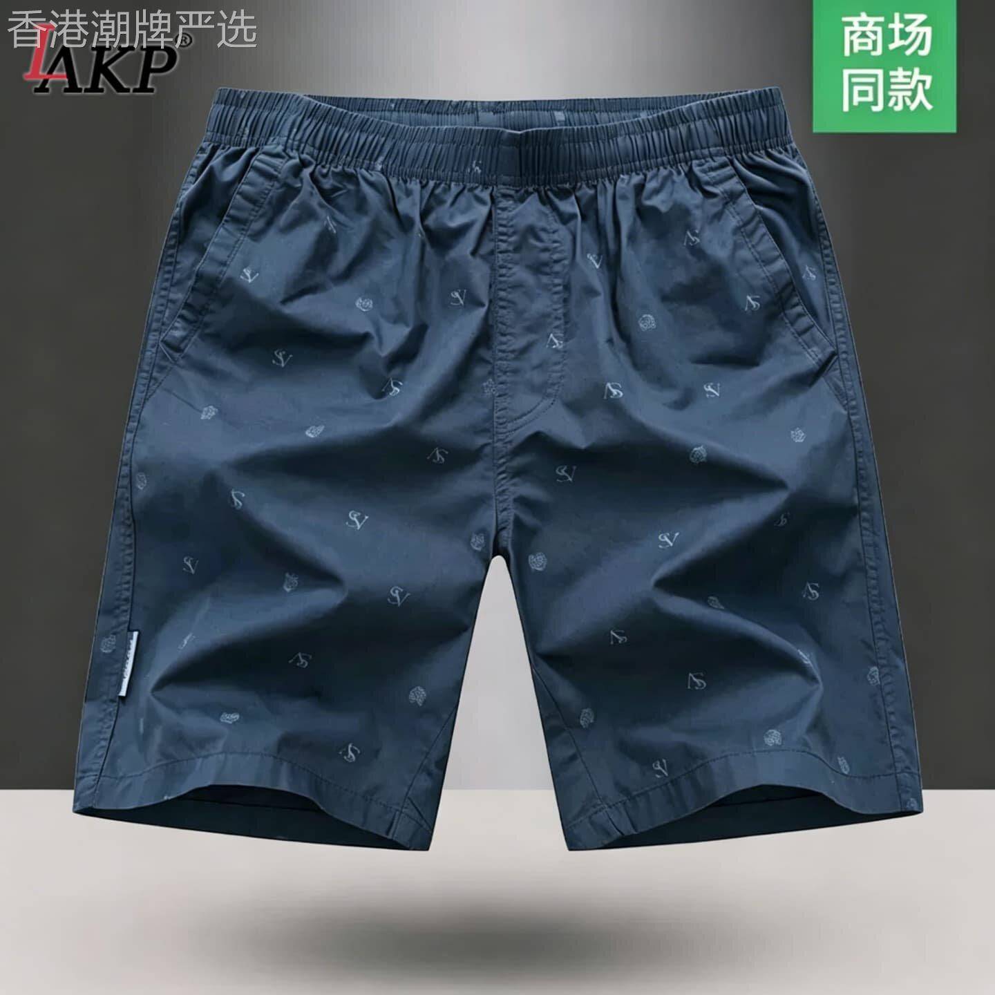 纯棉休闲短裤男士2026新款夏季薄款宽松沙滩运动五分裤子男款外穿