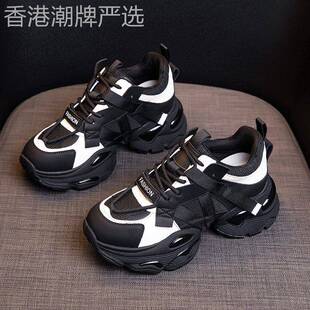 香港真皮厚底老爹鞋2025秋冬款运动休闲鞋小个子百搭增高加绒女鞋