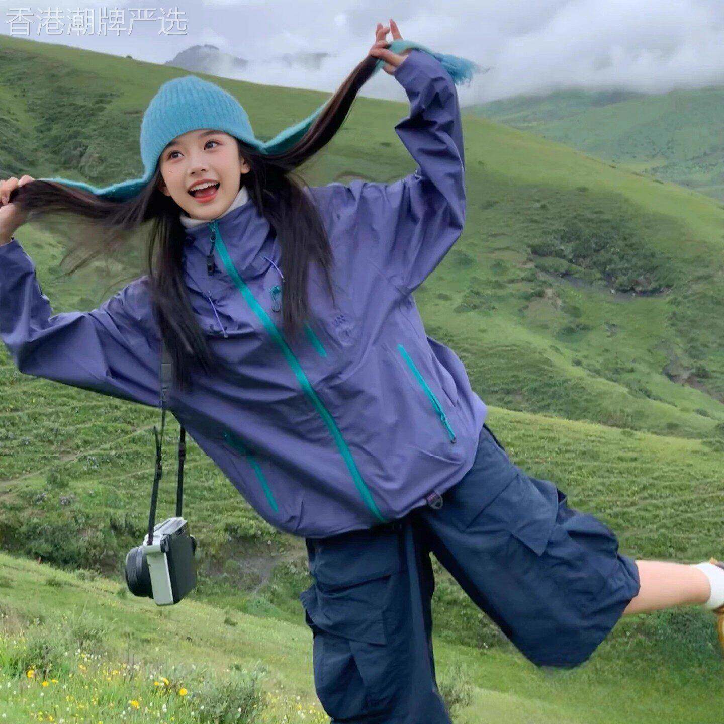 法国Uamtor女童冲锋衣春秋2026新款防风防水风衣初中生登山服外套