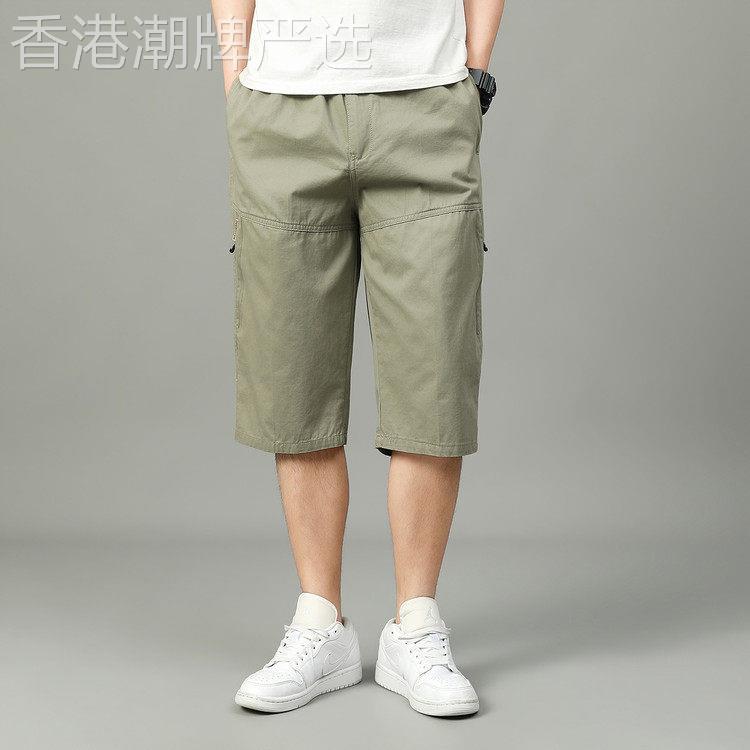 MK正品纯棉速干七分短裤男夏季2026年新款高端休闲百搭男士沙滩裤