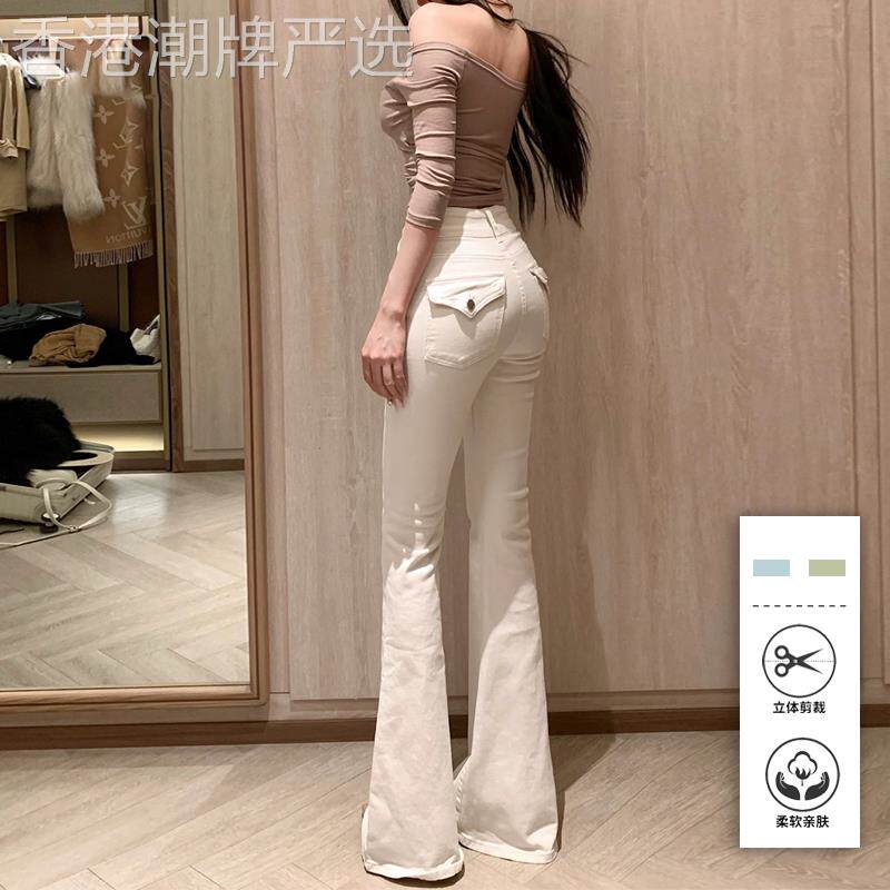 微喇牛仔裤女夏季2026新款高腰垂感修身直筒显瘦小个子拖地喇叭裤