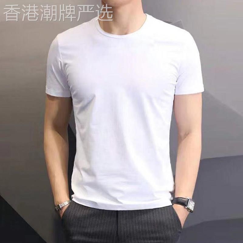 香港夏季男T恤纯棉纯色短袖打底衫白T恤内搭精梳弹力莱卡棉T恤