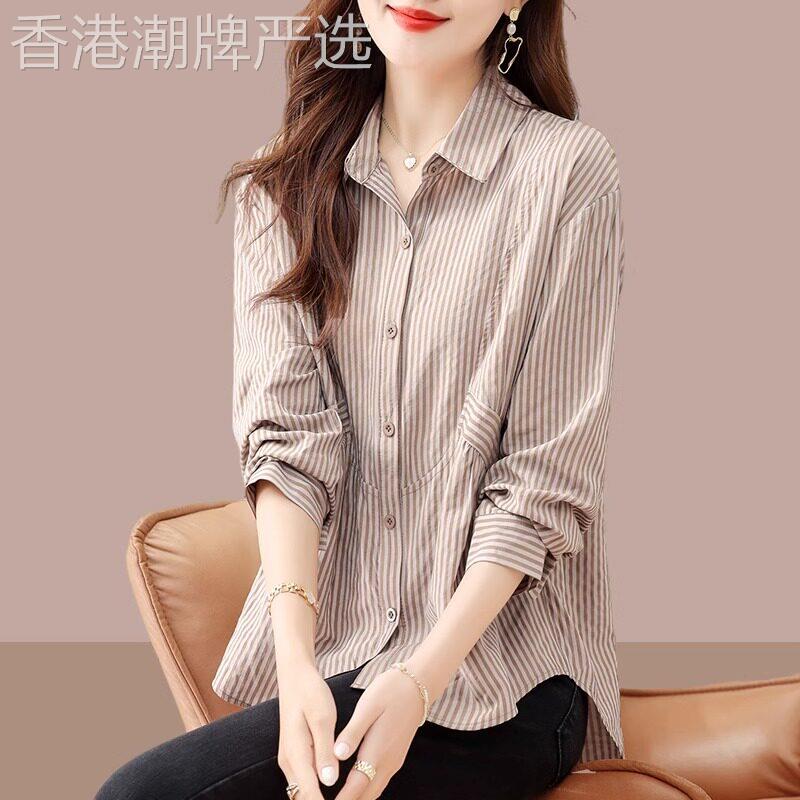 女生衬衫2026春秋新款设计感小众上衣时尚洋派遮肚子长袖条纹衬衫