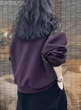 香港TIMO秋季洋气减龄显瘦立领拉炼豹纹卫衣百搭休闲宽松上衣女