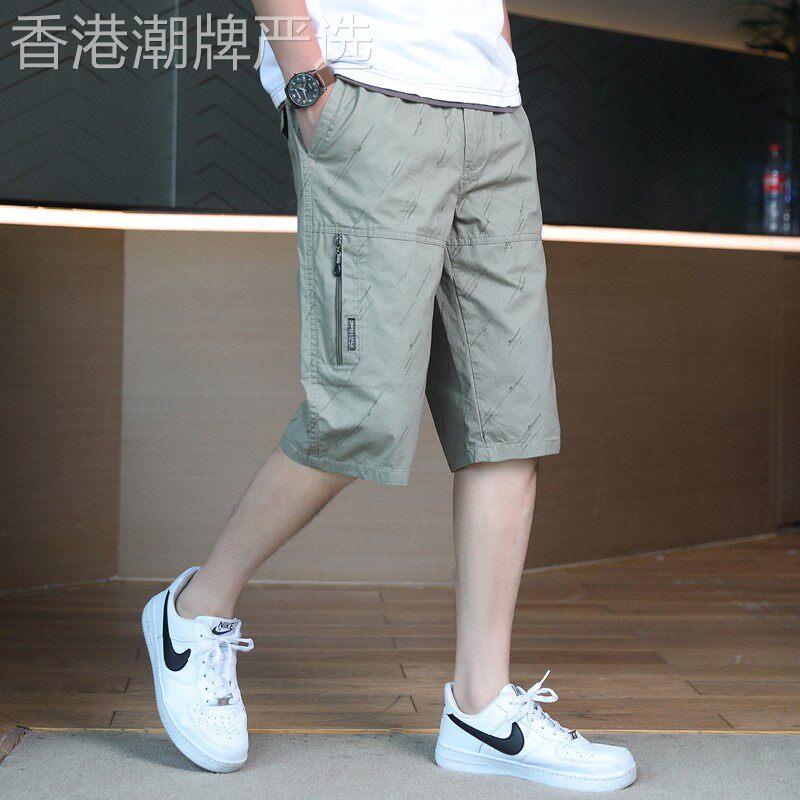MK七分裤男夏季薄款2026新款高端纯棉过膝短裤休闲宽松男士五分裤