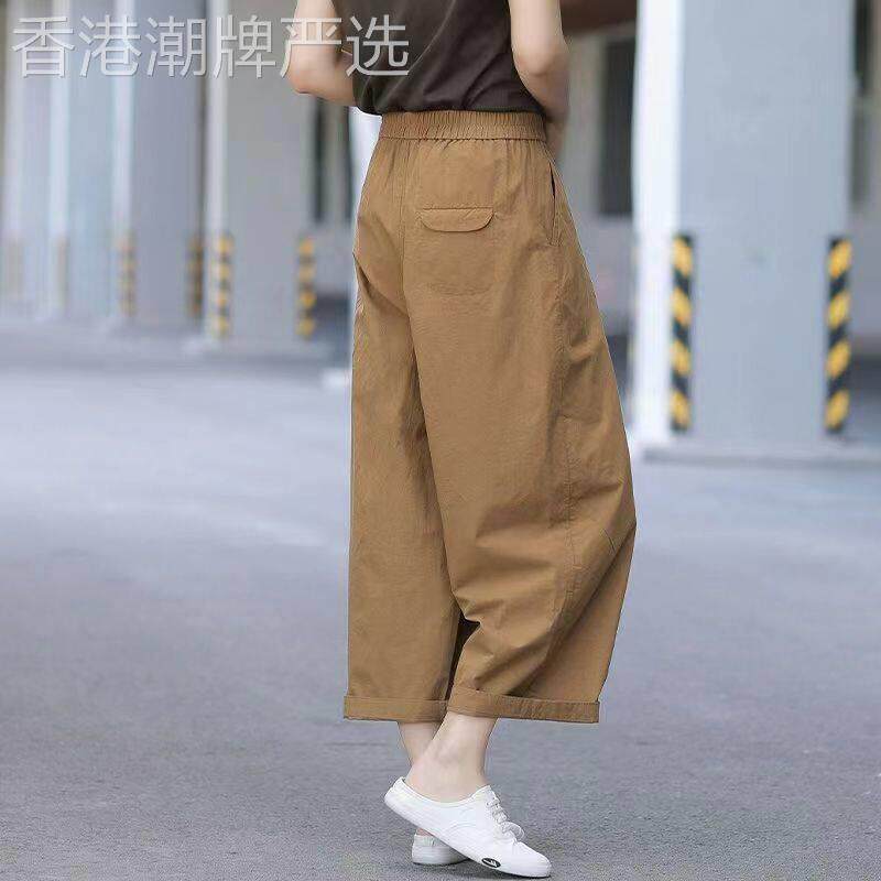 纯棉阔腿裤女夏季2025年新款高腰宽松薄款显瘦工装休闲九分哈伦裤