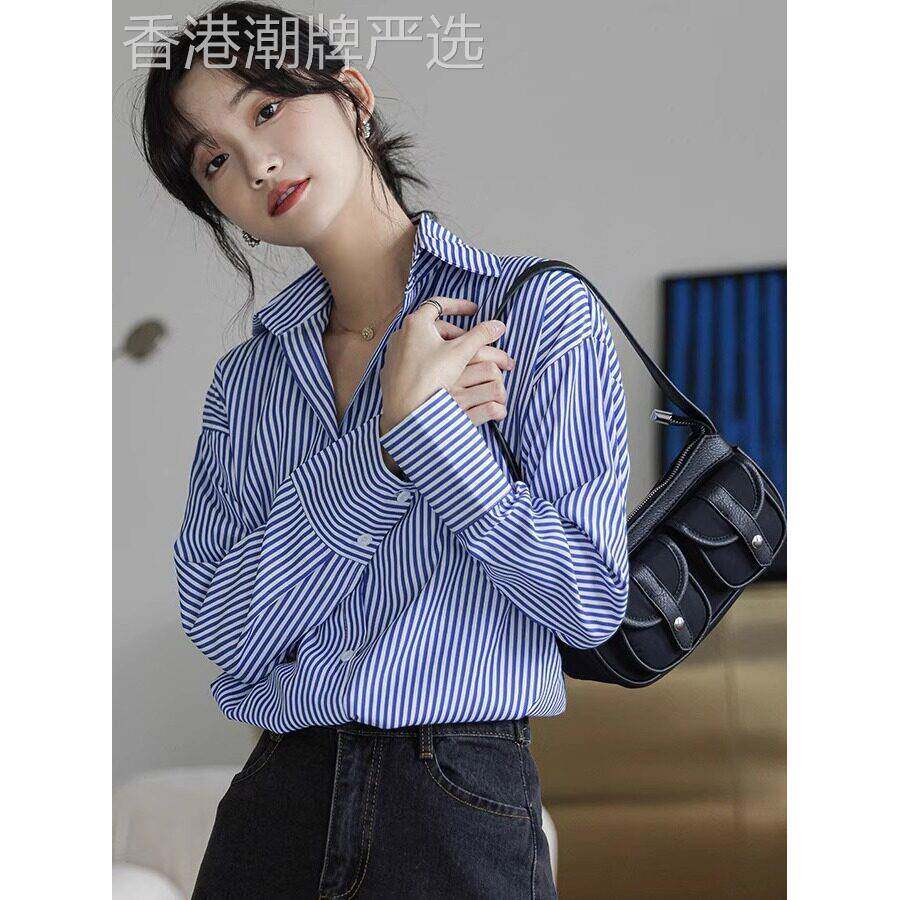 蓝色条纹衬衫女式长袖2025春夏新款内衫可及奢华高端法式覆古上衣