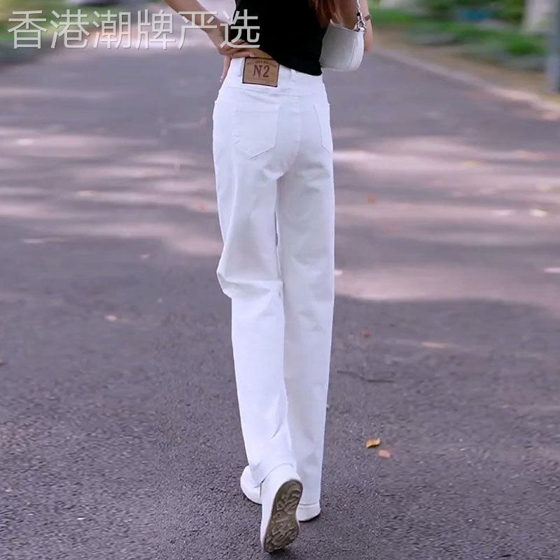 高档夏季薄款白色纯棉柔软牛仔裤女阔腿裤高腰休闲 长裤垂顺直筒