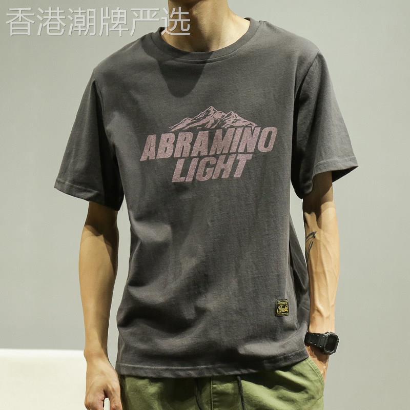 潮牌短袖t恤男士韩版潮流夏季新款圆领半袖修身纯棉百搭TT恤男装