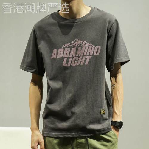 潮牌短袖t恤男士韩版潮流夏季新款圆领半袖修身纯棉百搭TT恤男装