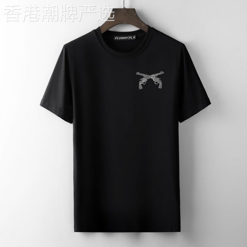 香港正品潮牌夏季双枪纯色烫钻半袖男女款大尺码修身丝光棉短袖T